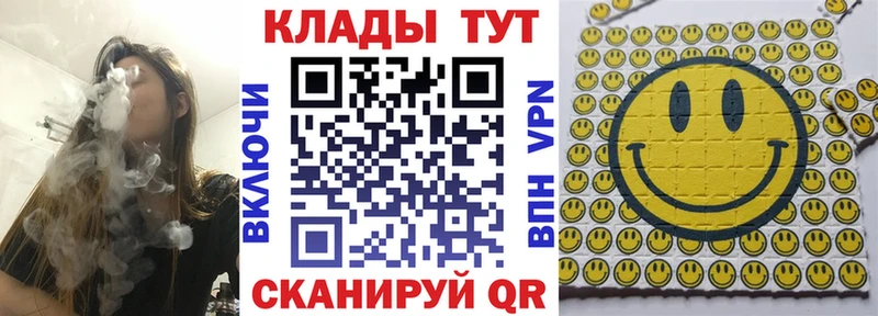 Где купить наркотики Невьянск blacksprut ссылки  Alpha-PVP  Гашиш  Бошки Шишки  Меф  COCAIN 