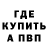 ЭКСТАЗИ Cube Serg Ya