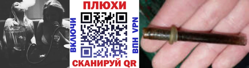 Гашиш VHQ  где купить наркоту  Невьянск 