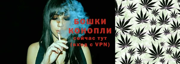 скорость Заволжск