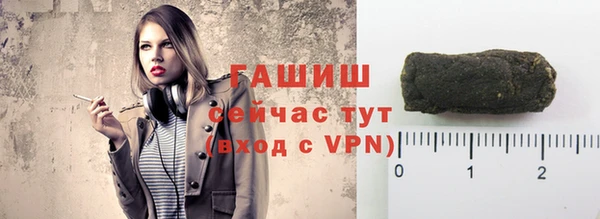 скорость Заволжск