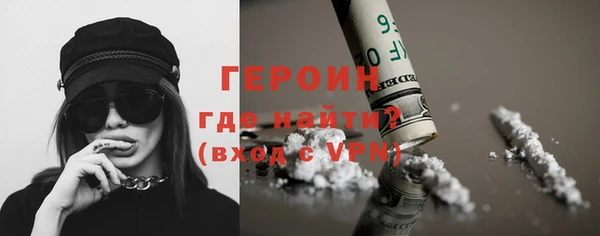 шишки Заволжье
