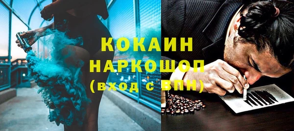 скорость Заволжск