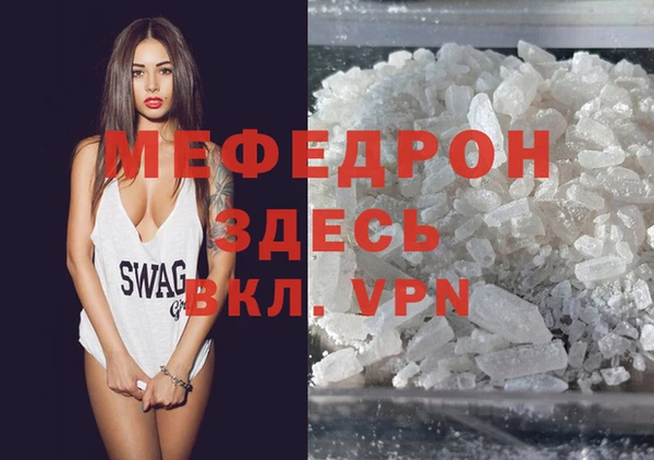 скорость Заволжск