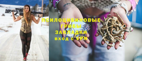 скорость Заволжск