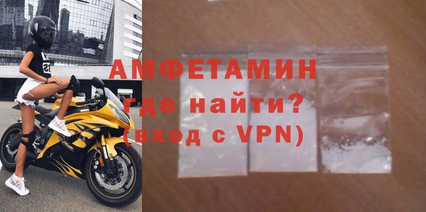 скорость Заволжск