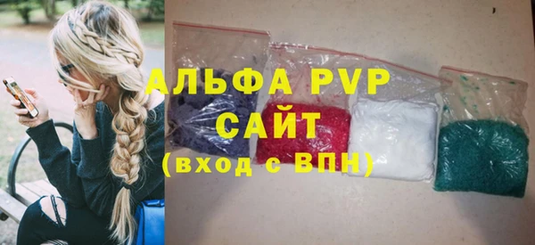 скорость Заволжск