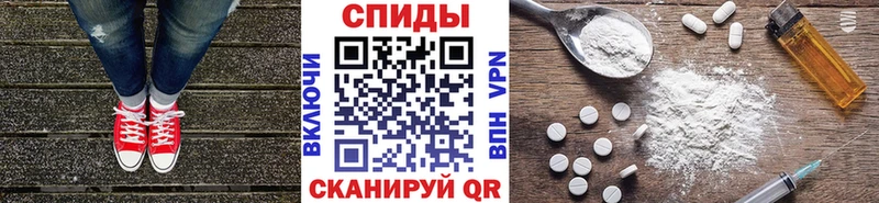 Метамфетамин пудра  Невьянск 