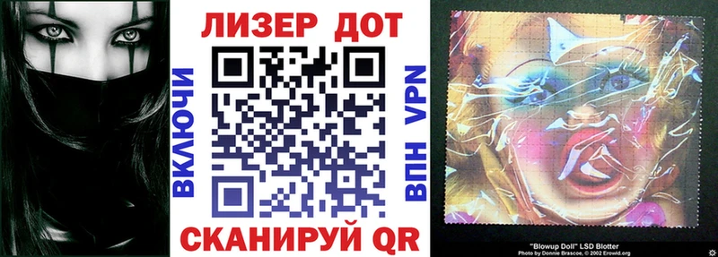 Марки NBOMe 1500мкг Невьянск