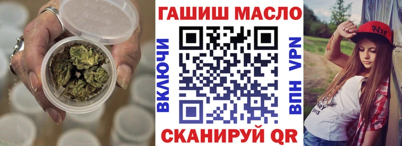 купить наркоту  нарко площадка телеграм  Дистиллят ТГК жижа  Невьянск  ссылка на мегу маркетплейс 