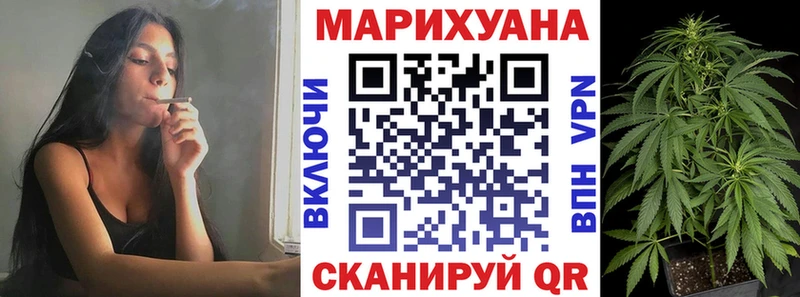 Бошки Шишки THC 21%  цены наркотик  Невьянск 